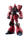 TAMASHII NATIONS ROBOT魂 機動戦士Zガンダム <...(3)