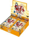 バンダイ (BANDAI) UNION ARENA ブースターパック 学園アイドルマスター【UA27BT】(BOX)16パック(第二版)