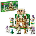 レゴ(LEGO) マインクラフト アイアンゴーレムの要塞 おもちゃ 玩具 プレゼント 誕生日 ブロック クリスマス 男の子 女の子 子供 9歳 10歳 11歳 ...