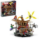 レゴ(LEGO) スーパー・ヒーローズ スパイダーマン ファイナルバトル おもちゃ 玩具 プレゼント 誕生日 ブロック クリスマス 男の子 女の子 子供 10歳 11歳 12歳 小学生 マーベル グッズ フィギュア 76261