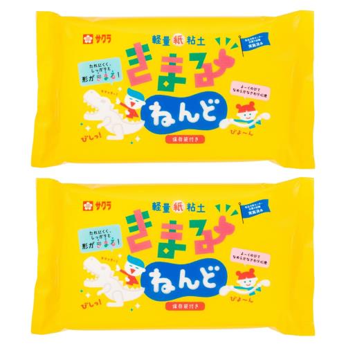 サクラクレパス 軽量 紙粘土 きまる
