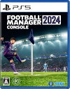 Football Manager 2024 Console【】デジタル壁紙 配信 - PS5