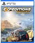 Expeditions A MudRunner Game【】特別PC/SP用壁紙 配信 - PS5