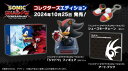 ソニック × シャドウ ジェネレーションズ:コレクターズエディション- PS5