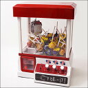 UFOキャッチャークレーンゲームマシン + チュッパチャップス 45個 4493