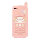 グルマンディーズ ちいかわ iPhone SE (第3世代/第2世代) / 8 / 7 (4.7インチ) 対応 レトロガラケー風ケース ちいかわ CK-40A