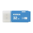 KIOXIA(キオクシア) 旧東芝メモリ USBフラッシュメモリ 32...(2)
