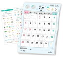 こどもカレンダー 2025年 カレンダー ノートライフ A3 サイズ 子供用 書き込める仕様 シール付き (1月始まり)