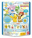 びっくらたまご ポケットモンスター ポケモンフィギュアコレクション 対象年齢3才~