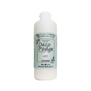 清原(KIYOHARA) Craft Gallery デコポッジ デコパージュ液 ファブリック L 300ml DEP-01L