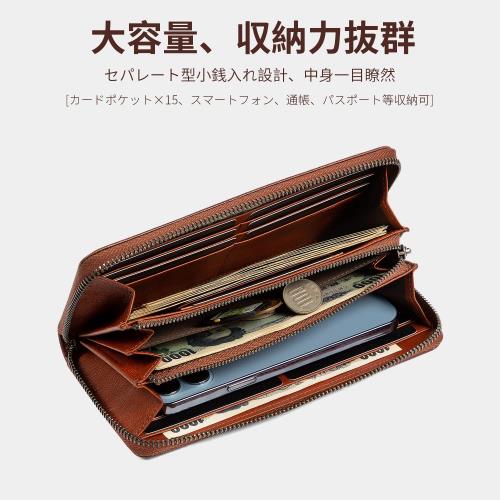 Mandiva財布 メンズ レディース 長財布 本革 セパレート型 小銭入れ 大容量 ラウンドファスナー トップレザー (キャメル)