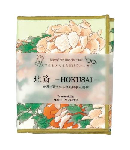 山本仁商店 福ふく布 牡丹と胡蝶 【5003】 メガネ拭き スマホ拭き マイクロファイバー 日本製