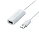エレコム ゲームパッドコンバータ USB接続 Wii クラシックコントローラ対応 1ポート ホワイト JC-W01UWH【ドラゴンクエストX 動作確認済】
