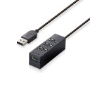 エレコム USBハブ 2.0 バスパワー 4ポート 100cm マグネット付き 機能主義 MacBook/Surface Pro/Chromebook他 ノートPC Nintendo Switch対応 ブラック U2H-TZ427BXBK