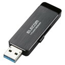 エレコム USBメモリ 4GB USB3.0 情報漏洩対策 パスワード...(2)