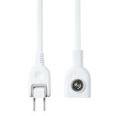 エレコム 電源タップ 延長コード 5m ほこり防止シャッター付き マグネットタイプ 極性対応 3ピンプラグ接続可能 ホワイト T-X01M-2150WH(2)