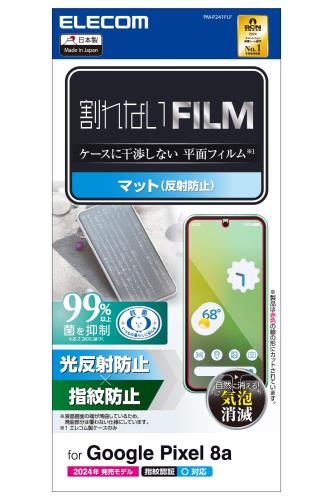 쥳 Google Pixel 8a ե ǧ б ޥå ȿɻ 쥢 ɻ ϡɥȲù Ĥˤ...