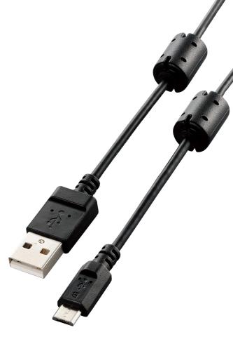 エレコム USBケーブル 【microB】 USB2.0 (USB A オス to microB オス) デジカメ用 フェライトコア 1.5..