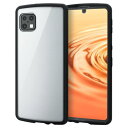 エレコム AQUOS sense6s (SHG07) / sense6 (SH-54B SHG05) ケース カバー ハイブリッド TPU 高硬度8H 角エアクッション 耐衝撃 軽量 薄型 フレームカラー 背面クリア ストラップホール付 TOUGH SLIM LITE ブラック PM-S221TSLFCBK