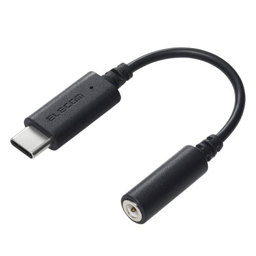 エレコム USB C to 3.5mm イヤホン 変換アダプタ オーディオ ジャック変換 DAC搭載 【 音楽/通話 】 iPhone・android対応 ブラック MPA-C35DBK2