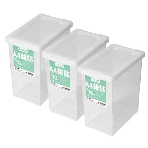 楽天アニメ雑貨アン＆山梨のフルーツ天馬 書籍収納ボックス A4雑誌いれと庫 3個セット クリア 約32.5×18.5×30.5cm