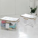 山善(YAMAZEN) 収納ボックス 折りたたみ 2個組 S 幅50×奥行34×高さ30cm (中身が見える/水に強い/内ベルト付/ラベルポケット2か所/バッグタイプ/自立する) 衣類 布団 完成品 ベージュ YTC-PBS2P(BE)