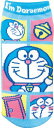 ジェイズプランニングキャラクター ジャガード ソックス I'm Doraemon タイル 大人 女性用(22~24cm) JGS0836