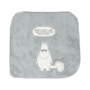 丸眞 ミニタオル MOOMIN ムーミン ムスッとフェイス ハンカチ キャラクター 抗菌 防臭 プレゼント ギフト 誕生日 1405038100