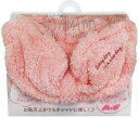 ヨコズナクリエーション(Yokozuna) ヨコズナ うさみみ 吸水 ヘアターバン マイクロファイバー