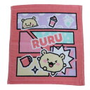 丸眞 ハンドタオル TRUZ コミック_RURU ハンカチ キャラクター 綿100% 抗菌 防臭 5445007500