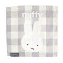 ハンカチ タオル 子供 ミッフィー miffy 大人 タオルハンカチ ハンドタオル 25cm キャラクター 通学 通勤 レディース 女の子 可愛い おしゃれ