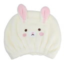 林(Hayashi) タオルキャップ 約20×23cm カブッテアニマル ウサギ ZO437913