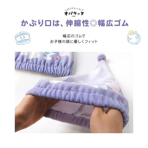 テクノエイト オッジィオット セラムマスク MM モイスチャー 700専用ボトル ※中身は別売です