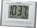 リズム(RHYTHM) 掛け時計 目覚まし時計 電波 デジタル 置き掛け兼用 温度 湿度 カレンダー フィットウェーブD168 グレー 12.5x17.0x2.8cm 8RZ168SR08
