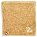 nishikawa【西川】 スヌーピー ミニタオル 25X25cm 洗える 綿100 無撚糸使用でやわらか ハンドタオル 中空無撚糸使用で ふわっと軽く 水分吸水 ふわふわ ワンポイント刺繡入り 日本製 watairo わたいろ かるわた PN4660 ブラウン XT44856600