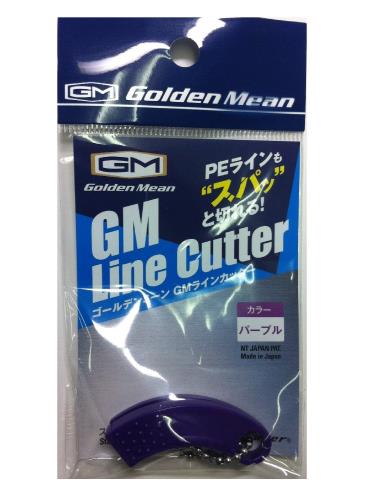ゴールデンミーン(Golden Mean) ラインカッター パープル
