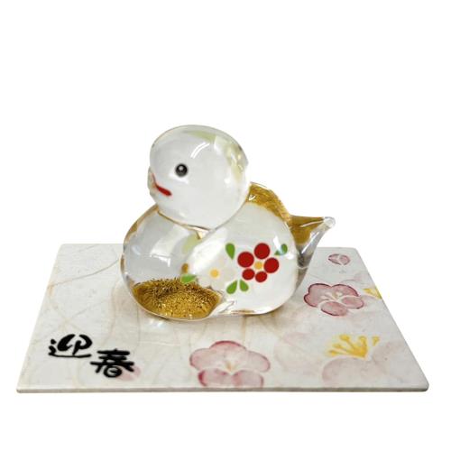 2025 干支 巳 へび 正月 迎春 飾り 置物 中 高さ 約3cm 金彩 ガラス 硝子 柚子舎 E-53