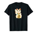 招き猫. 日本の招き猫まねき猫日本の幸運猫 Tシャツ