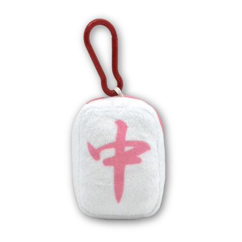 山二 麻雀 大三元ブルブルマスコット 中 約H7.5×W5×D5cm 11693