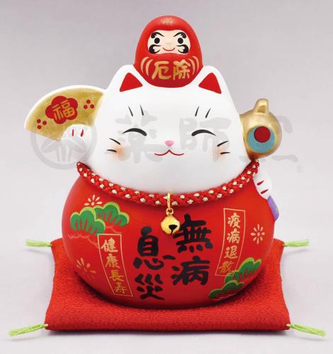 薬師窯 錦彩 無病息災 だるま 招き猫