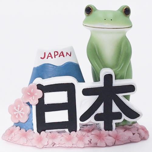 ƥ饤  copeu ޥå   ݡ ܤΤƤʤ W6.2 D3 H5.5 cm 621548