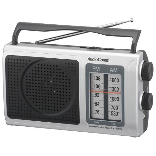 オーム電機AudioComm ポータブルラジオ AM/FM RAD-T207S 03-0973 OHM オーム電機AudioComm ポータブルラジオ AM/FM RAD-T207S 03-0973 OHM