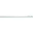 コクヨ(KOKUYO) マグネットバー 白 300mm マク-203NW