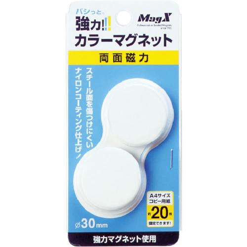 ޥå ϥ顼ޥͥå 30mm 2 MFCM-30-2P-W 