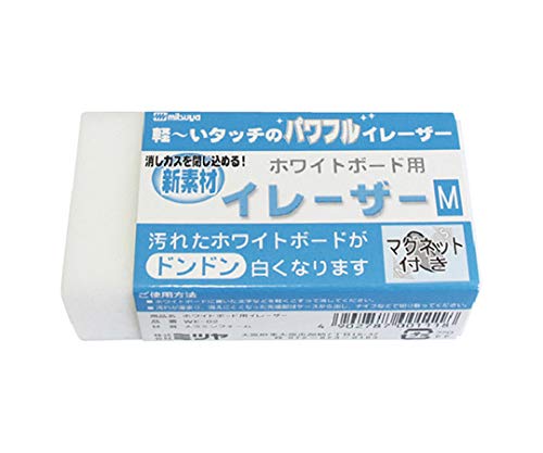 ミツヤ ホワイトボード用イレーザー中 M27421 WE-02