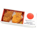 アルタ Artha 和菓子 マグネット たい焼き 2個入り 磁石 贈り物 日本のこころ 本物そっくり MGW005496