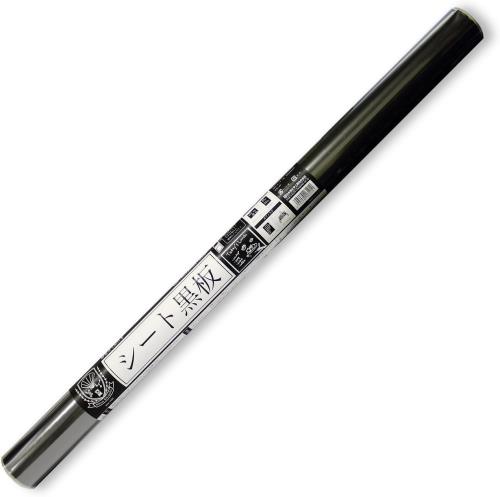 Kitpas 日本理化学 シート黒板 600×800mm SSHB-BK