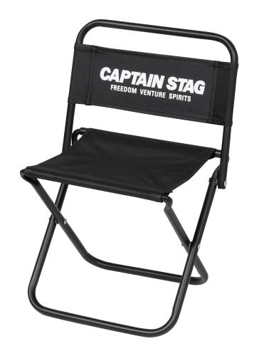 キャプテンスタッグ(CAPTAIN STAG) アウトドアチェア チェア レジャーチェア キャンプ用 中 幅280×奥行270×高さ415×座面の高さ240mm ポリエステル ブラック グラシア UC-1801