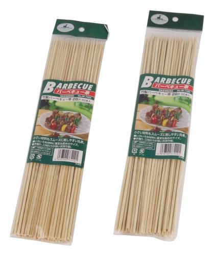 【 限定】 キャプテンスタッグ(CAPTAIN STAG) バーベキュー用 串 竹製 丸型 28cm 【100本入り】 UZ-13216