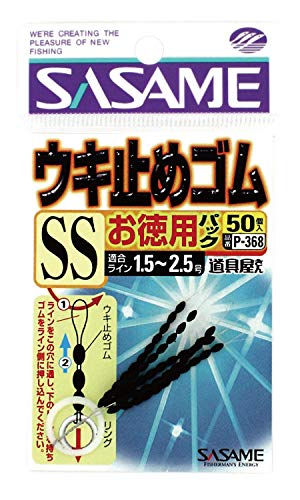 ささめ針(SASAME) P-368 道具屋 お徳用 うき止めゴム SS